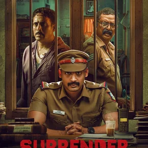 Photo du film : Surrender