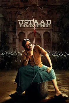 Affiche du film Ustaad Bhagat Singh