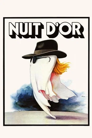 Photo 3 du film : Nuit d'or