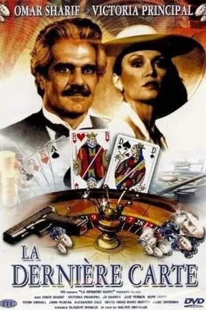Affiche du film : La dernière carte