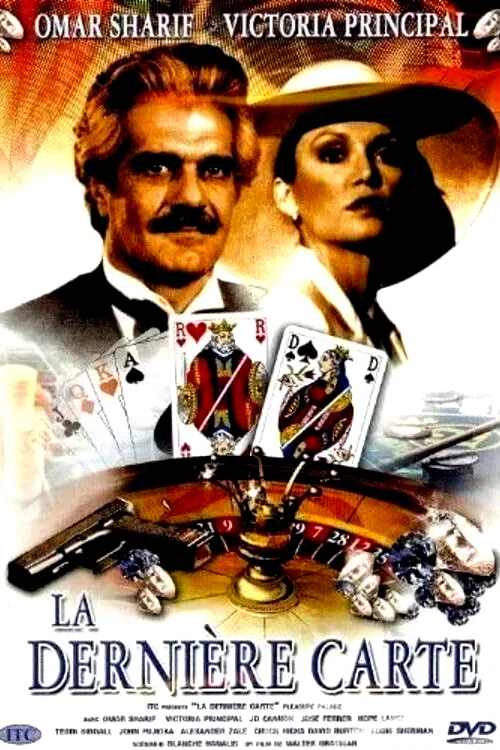 Photo du film : La dernière carte