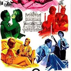 Photo du film : Le lit a deux places
