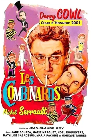 Photo 2 du film : Les combinards