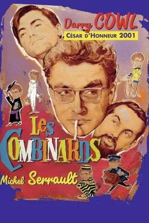 Photo 3 du film : Les combinards