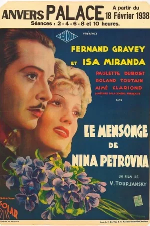 Photo 2 du film : Le mensonge de nina petrovna