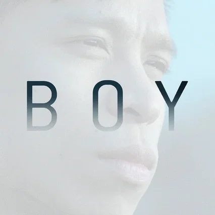 Miniature photo du film : Boy