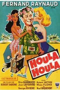 Affiche du film Houla-Houla
