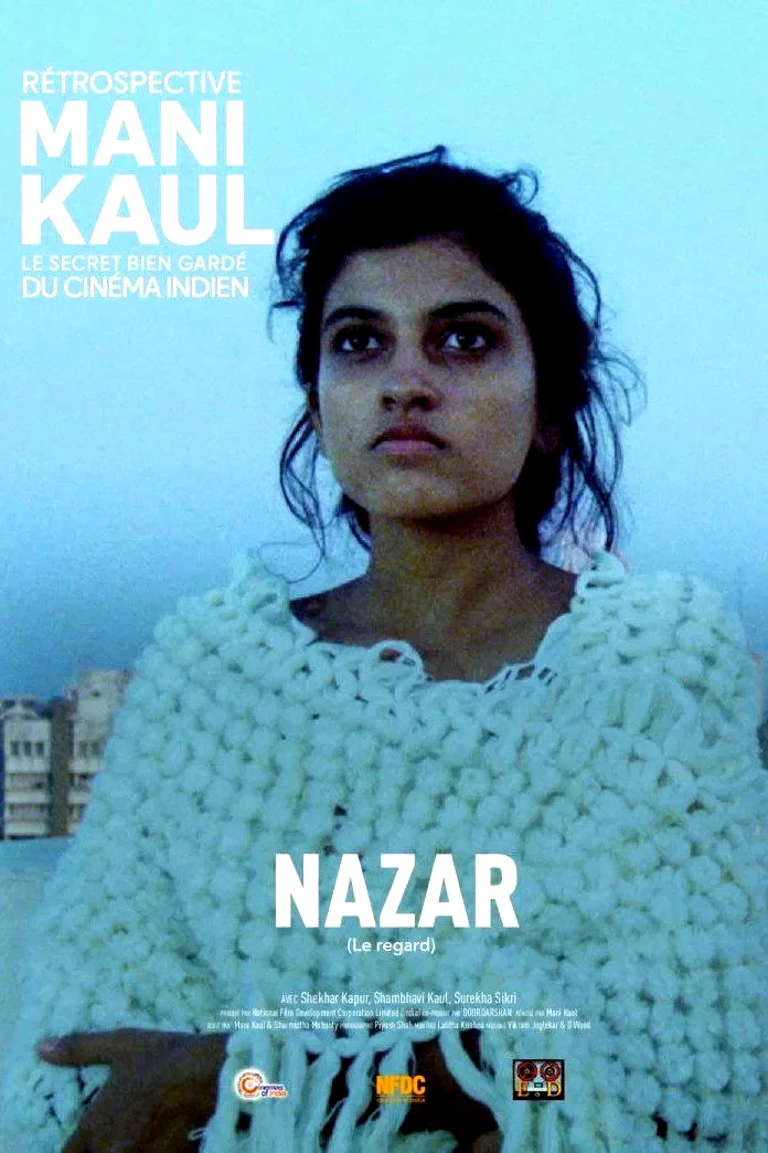 Photo 3 du film : Nazar