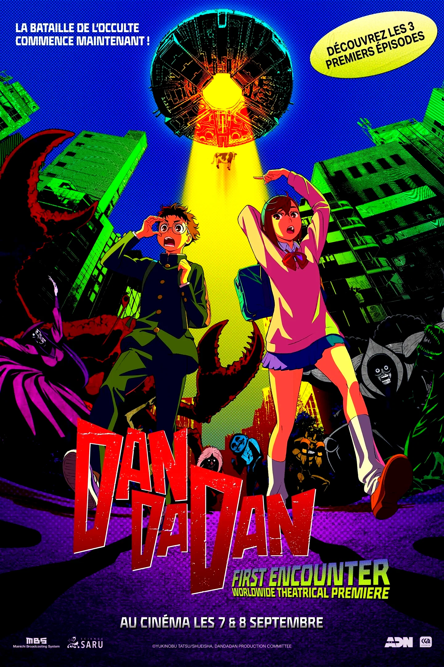 Affiche du film : DAN DA DAN: First Encounter