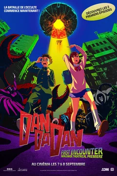 Affiche du film DAN DA DAN: First Encounter