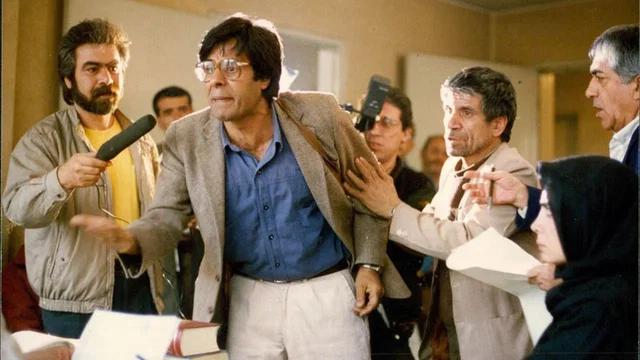 Photo 2 du film : Hamoon