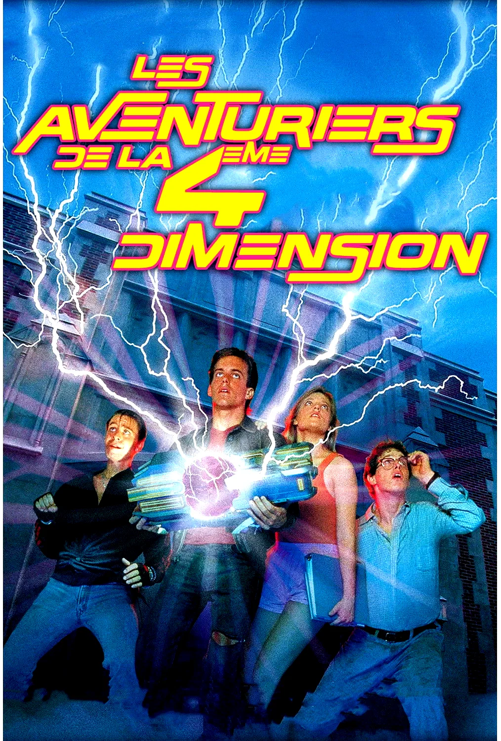 Photo du film : Les aventuriers de la 4eme dimension