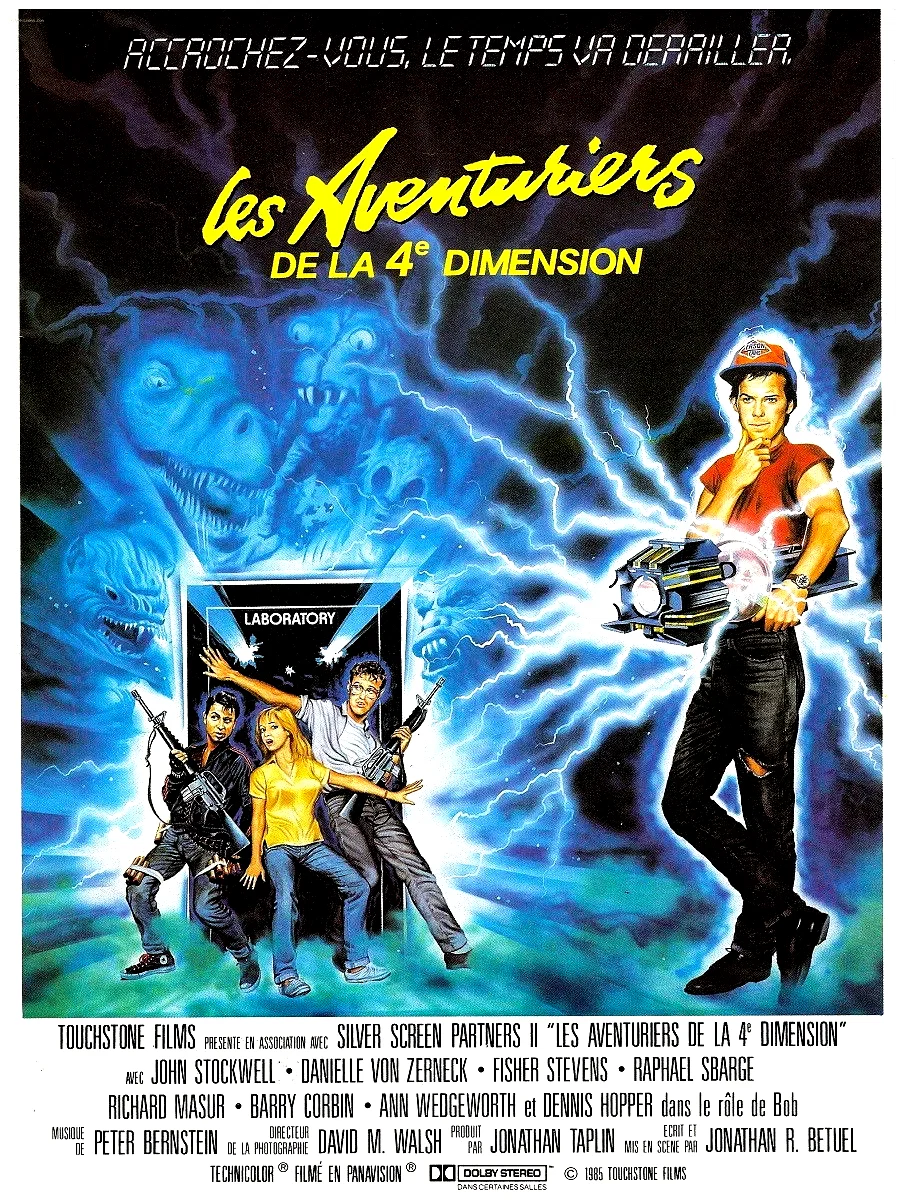 Photo du film : Les aventuriers de la 4eme dimension