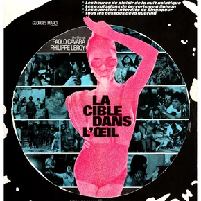 Photo du film : La cible dans l'oeil