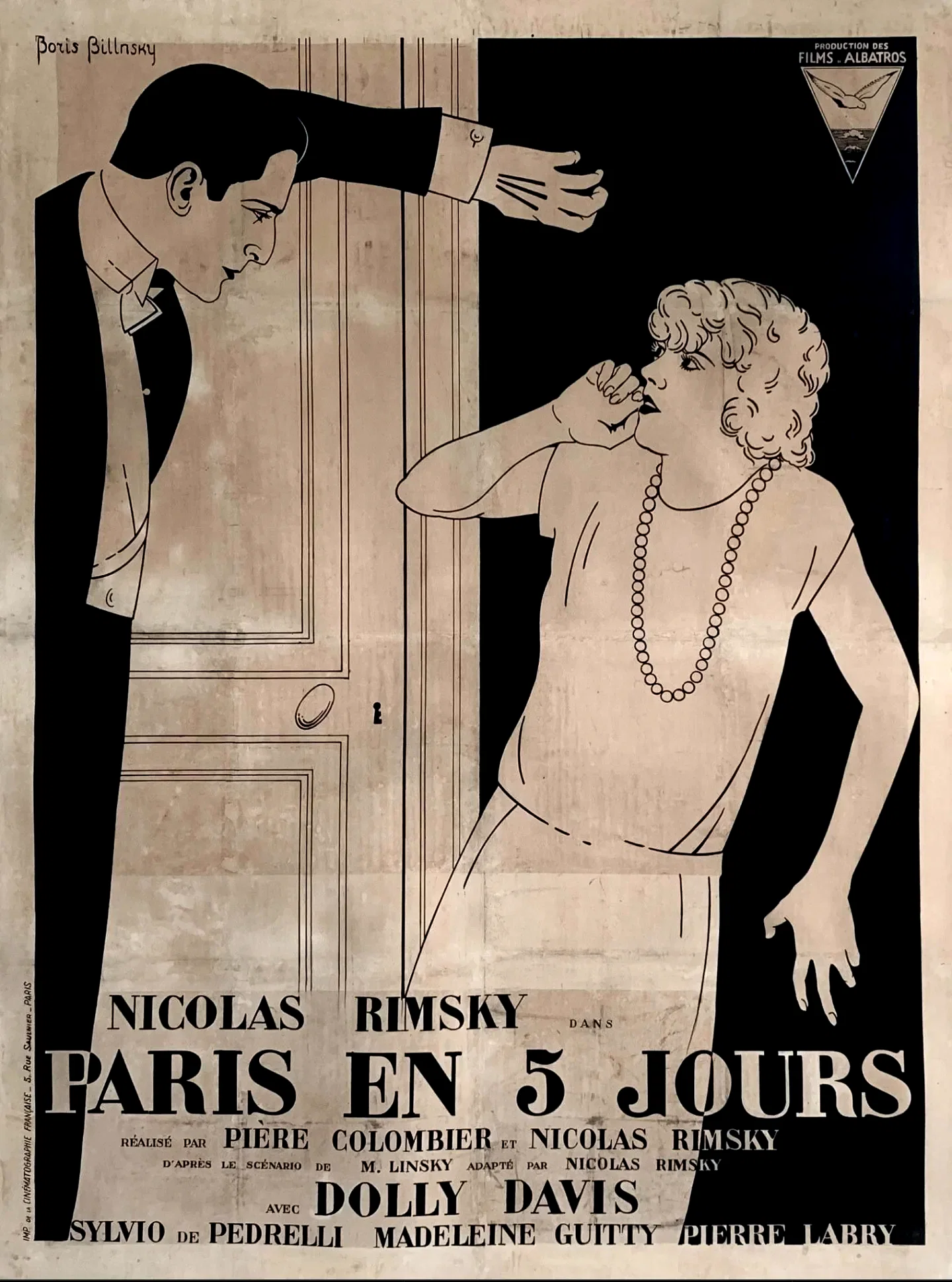 Photo 3 du film : Paris en cinq jours