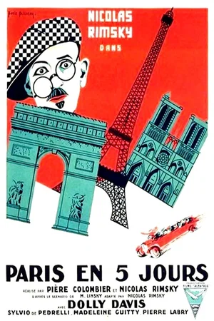 Photo 4 du film : Paris en cinq jours