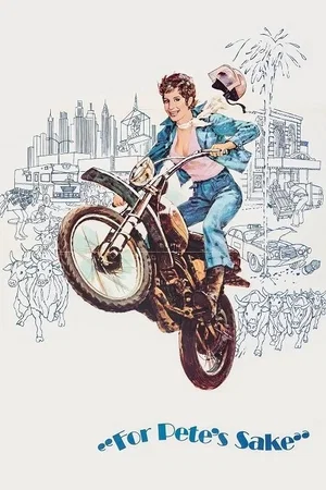 Affiche du film : Ma femme est dingue
