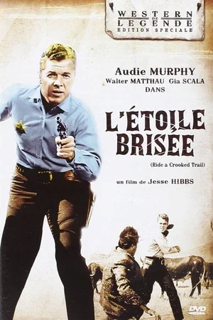 Photo du film : L'etoile brisee