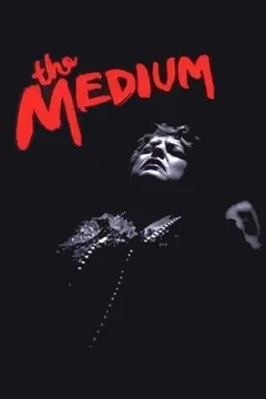 Affiche du film The Medium