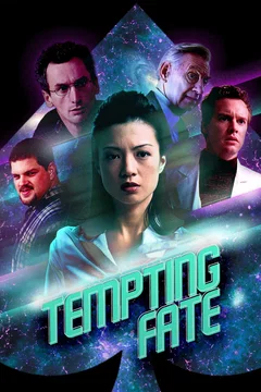 Affiche du film Un monde trop parfait