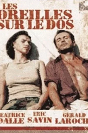 Photo 2 du film : Les oreilles sur le dos