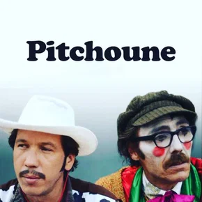 Photo du film : Pitchoune