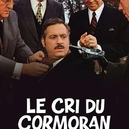Miniature photo du film : Le Cri du cormoran le soir au-dessus des jonques