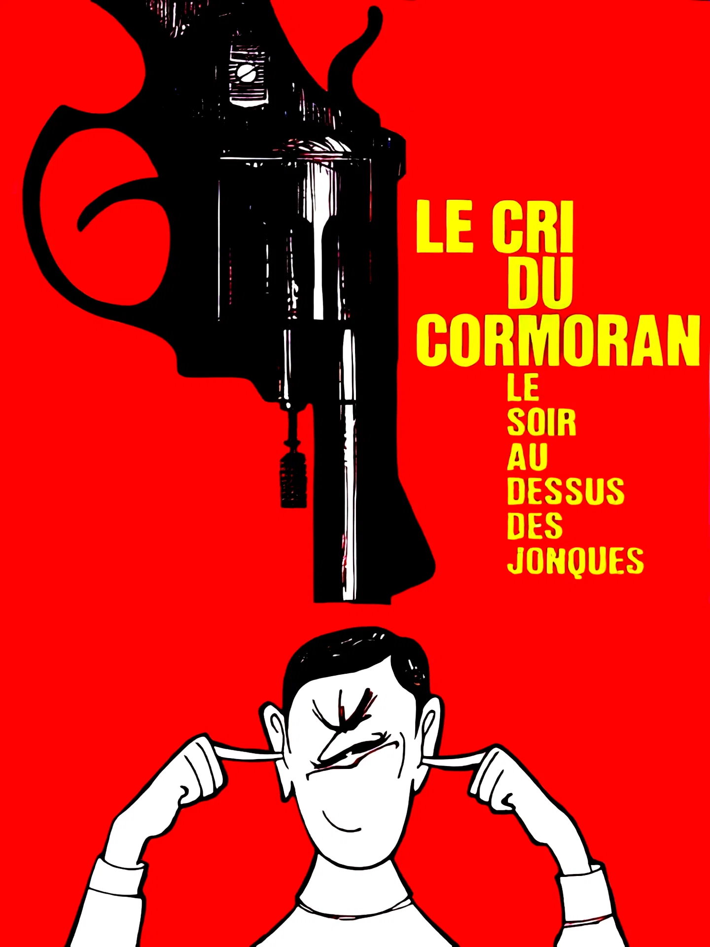 Photo du film : Le Cri du cormoran le soir au-dessus des jonques