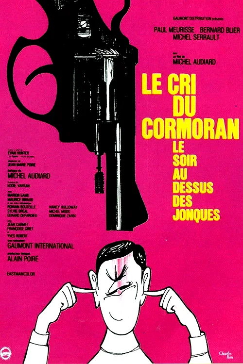 Photo du film : Le Cri du cormoran le soir au-dessus des jonques