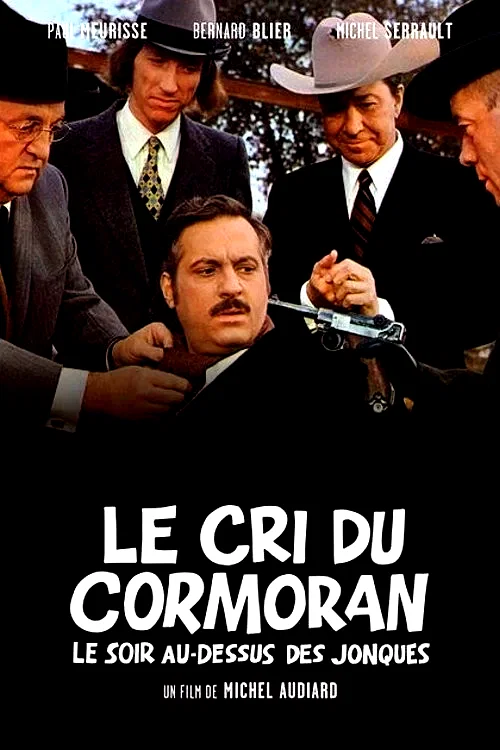 Photo du film : Le Cri du cormoran le soir au-dessus des jonques