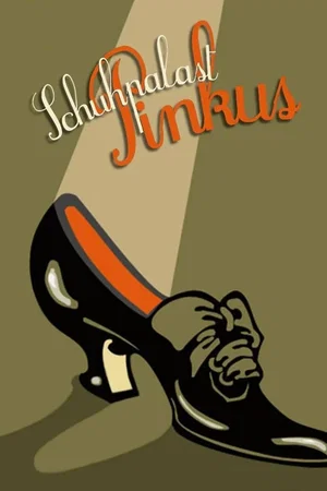 Affiche du film : Le Palais de la chaussure Pinkus