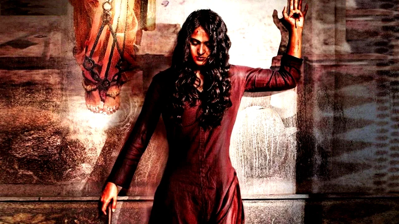 Photo 2 du film : Bhaagamathie