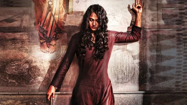 Photo 2 du film : Bhaagamathie