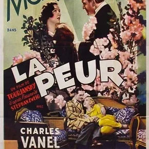 Photo du film : La Peur
