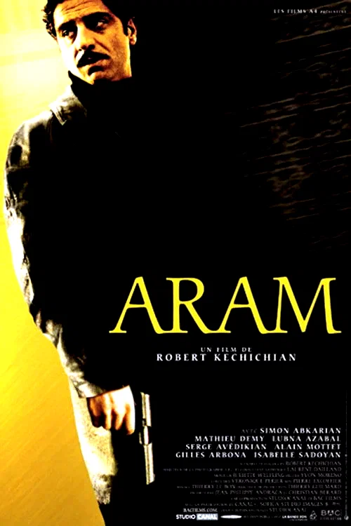 Photo 2 du film : Aram