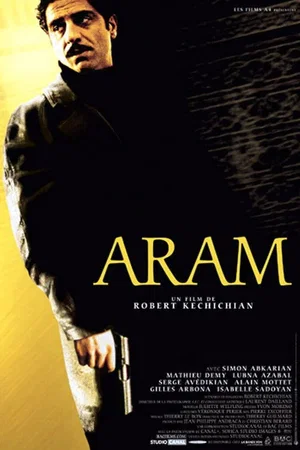 Photo 2 du film : Aram