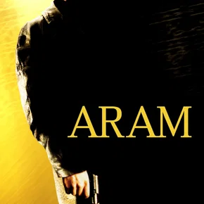 Photo du film : Aram