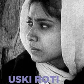 Photo du film : Uski Roti