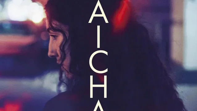Affiche du film : Aïcha