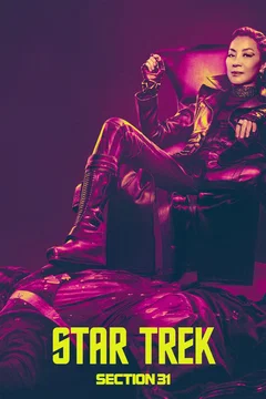 Affiche du film Star Trek: Section 31