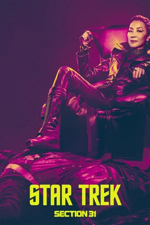 Affiche du film : Star Trek: Section 31