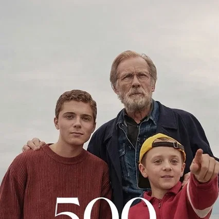 Miniature photo du film : 500 Miles