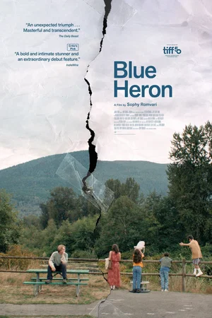 Photo 3 du film : Blue Heron