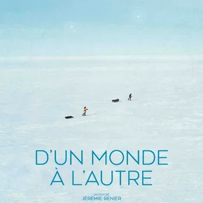 Photo du film : D’un monde à l’autre