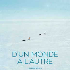 Photo du film : D’un monde à l’autre
