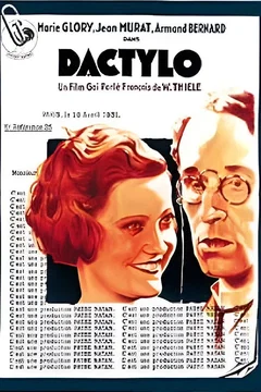 Affiche du film Dactylo