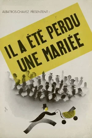 Photo 2 du film : Il a ete perdu une mariee