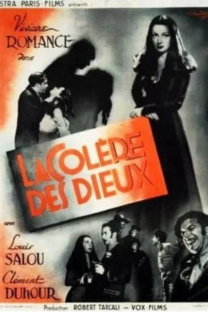 Affiche du film : La colere des dieux