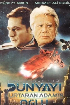 Affiche du film L'homme qui sauva le monde : le retour