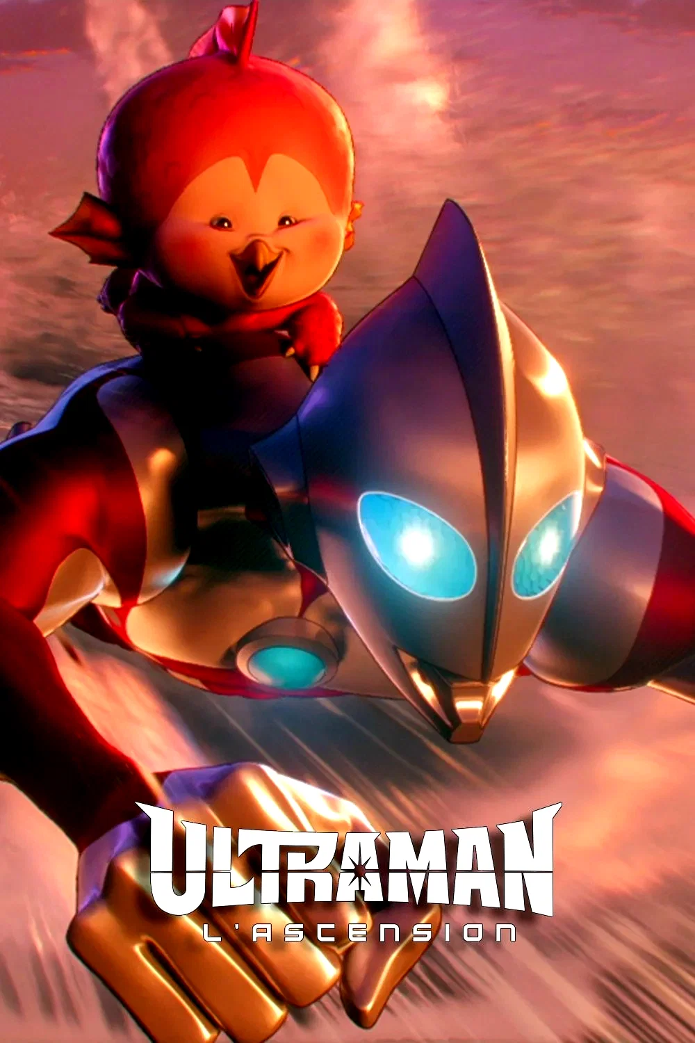 Photo du film : Ultraman: Rising